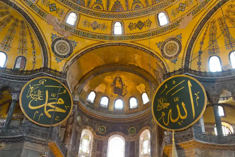 Islamic and Christian relics side by side in Hagia Sophia